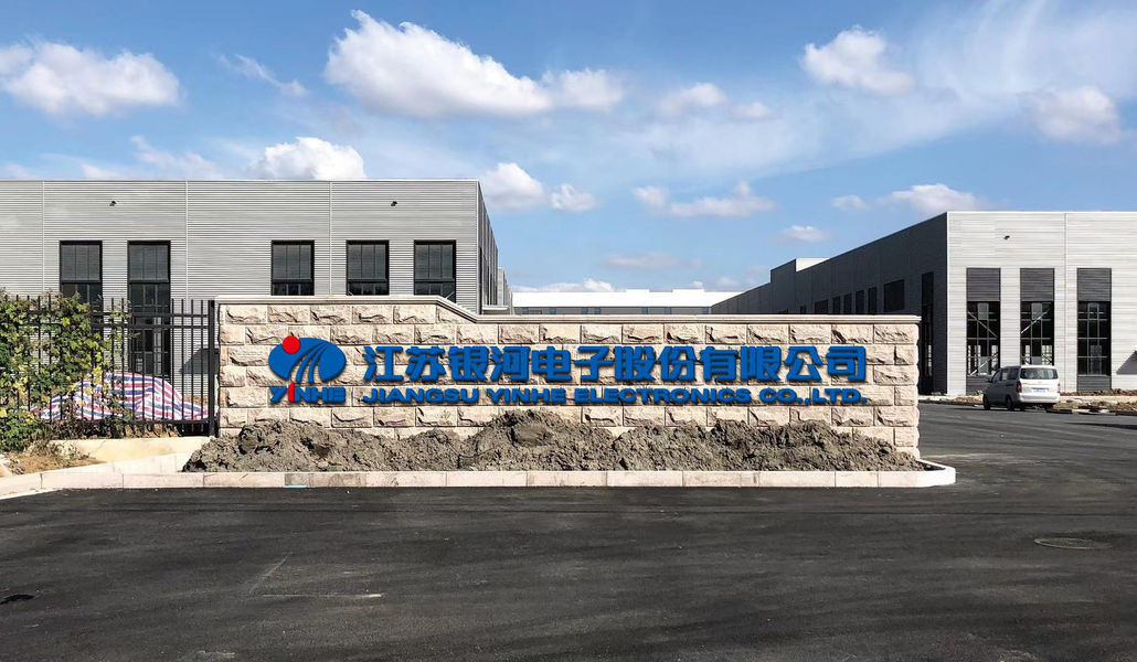 China Jiangsu GXY new energy co.,Ltd Perfil de compañía 